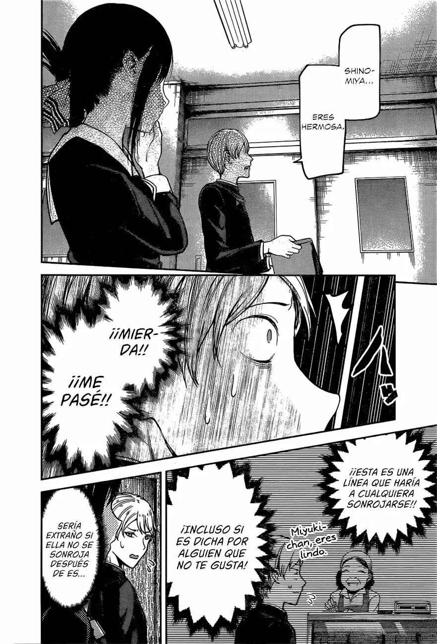 Kaguya-sama: Love Is War Chapter 92 - Page 9