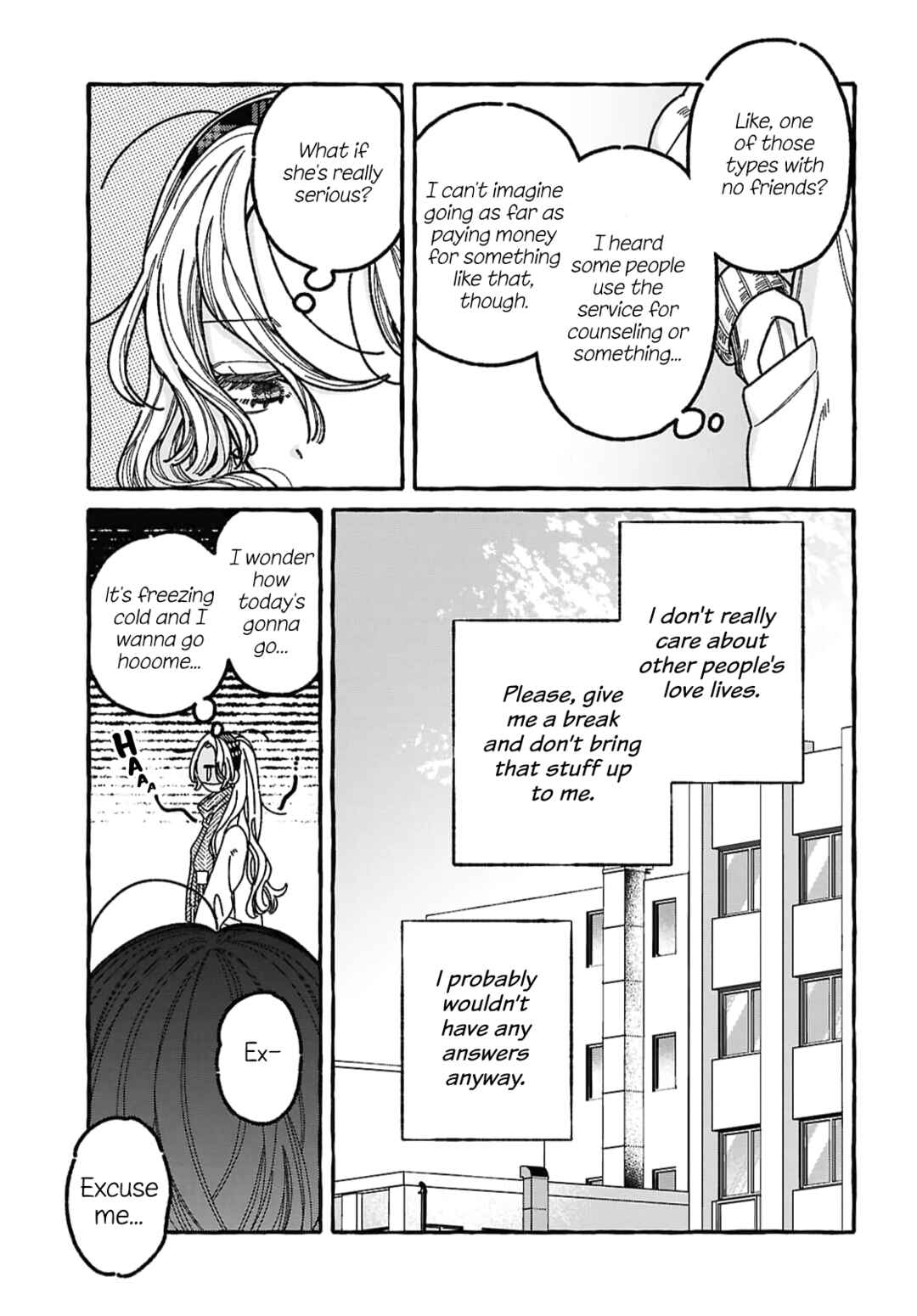 Kimi no Sei Nan Dakara, Sekinin Totte yo ne. Chapter 1 - Page 11