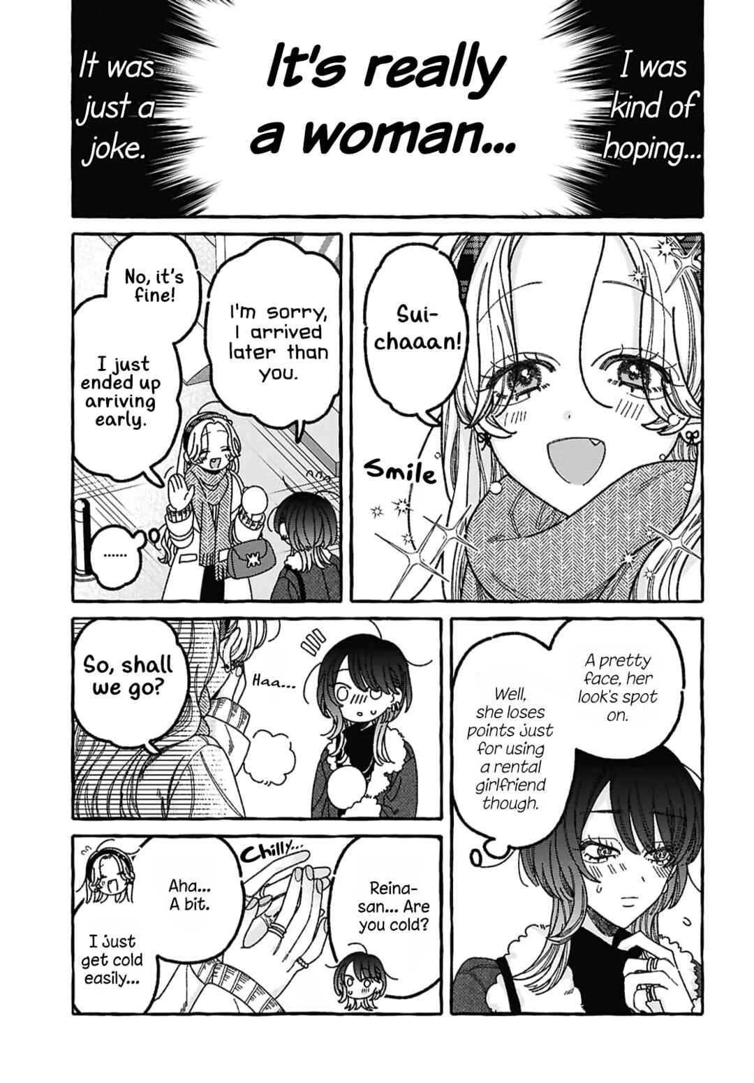 Kimi no Sei Nan Dakara, Sekinin Totte yo ne. Chapter 1 - Page 13