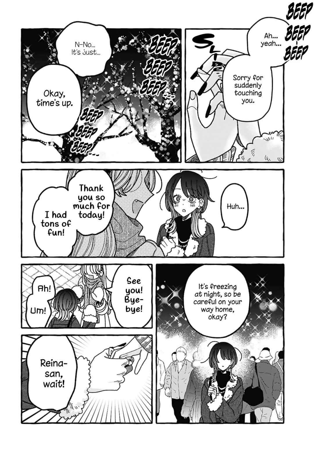 Kimi no Sei Nan Dakara, Sekinin Totte yo ne. Chapter 1 - Page 25