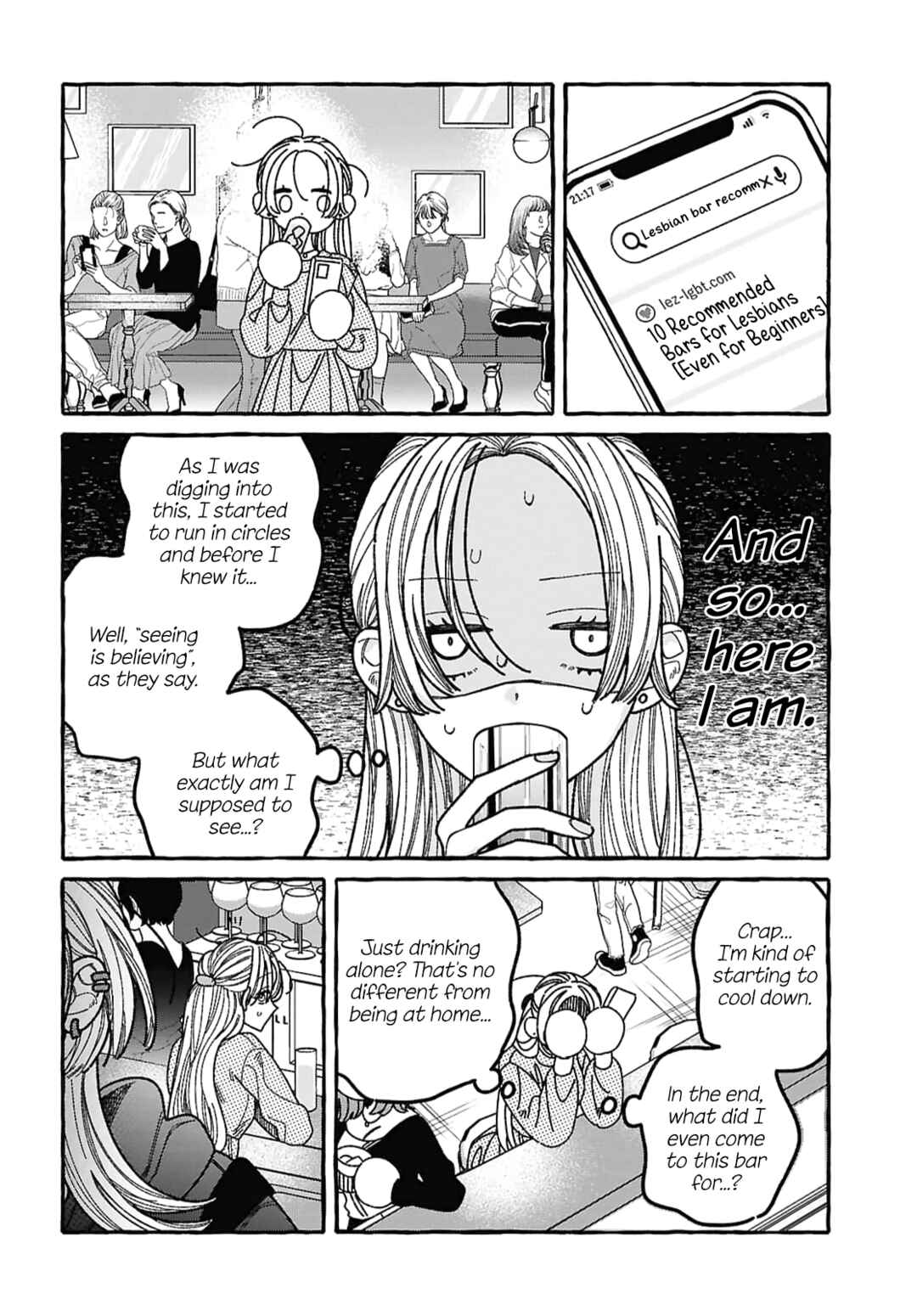 Kimi no Sei Nan Dakara, Sekinin Totte yo ne. Chapter 1 - Page 31