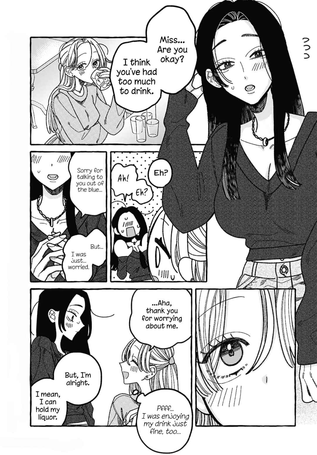 Kimi no Sei Nan Dakara, Sekinin Totte yo ne. Chapter 1 - Page 34