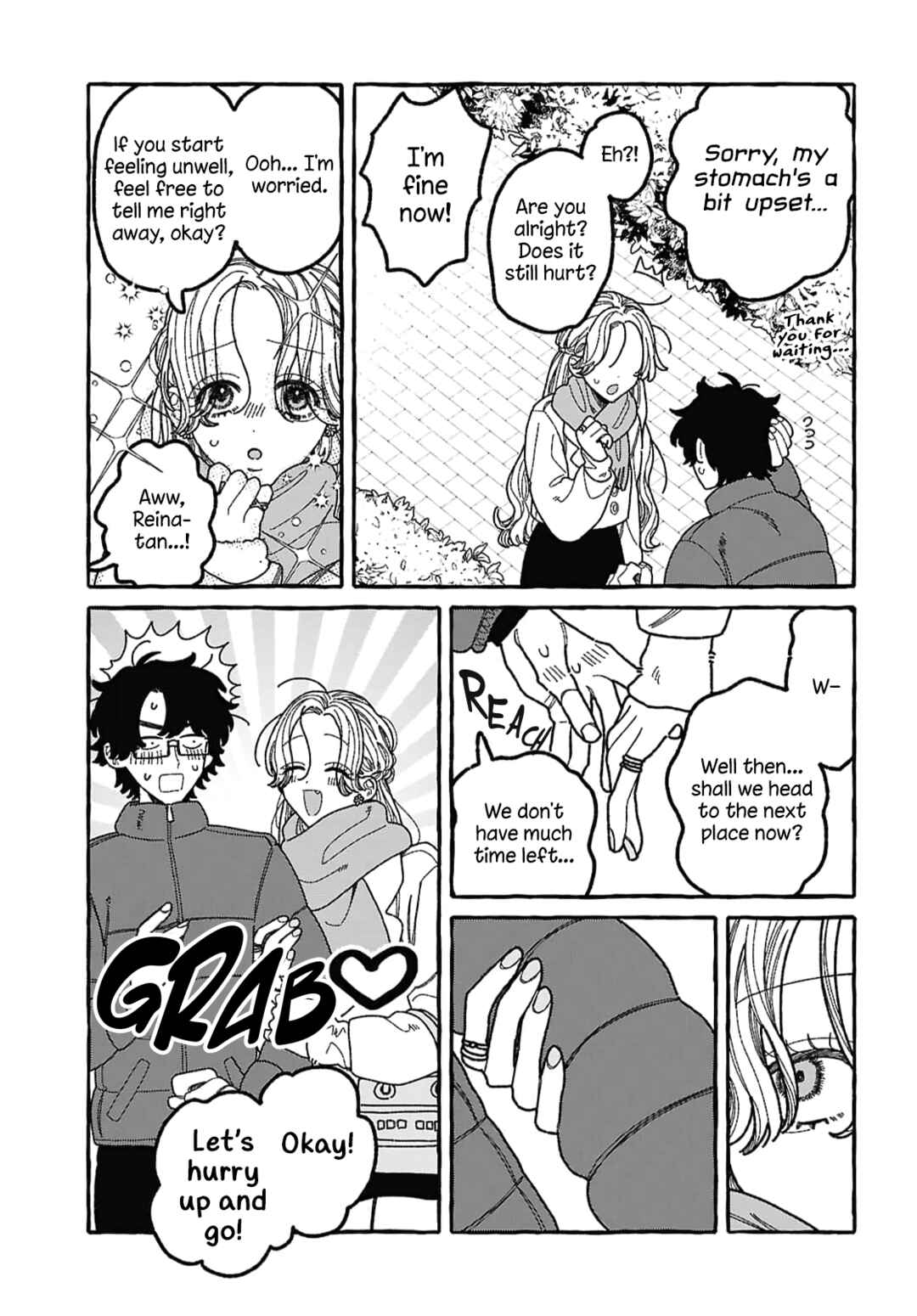 Kimi no Sei Nan Dakara, Sekinin Totte yo ne. Chapter 1 - Page 5