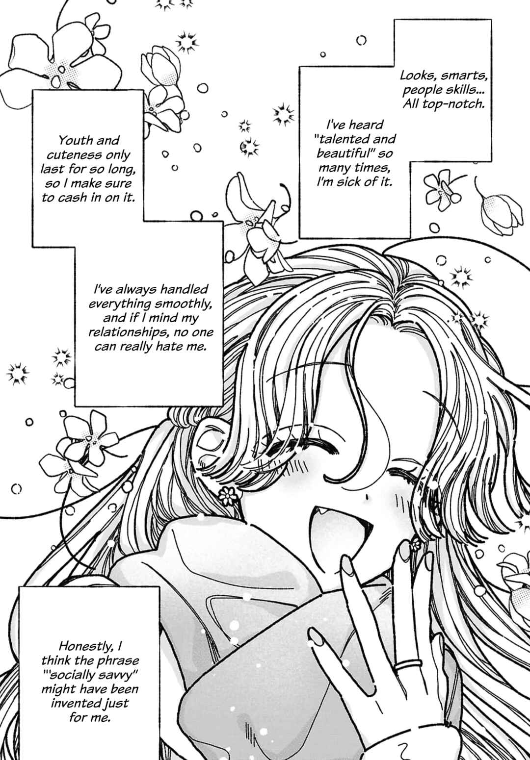 Kimi no Sei Nan Dakara, Sekinin Totte yo ne. Chapter 1 - Page 7