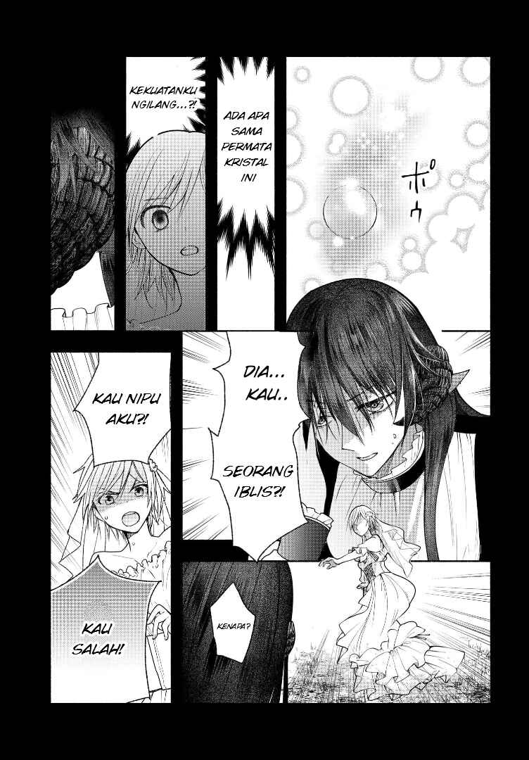 Ashita mo Mata Yuusha no Tonari Chapter 10 - Page 17