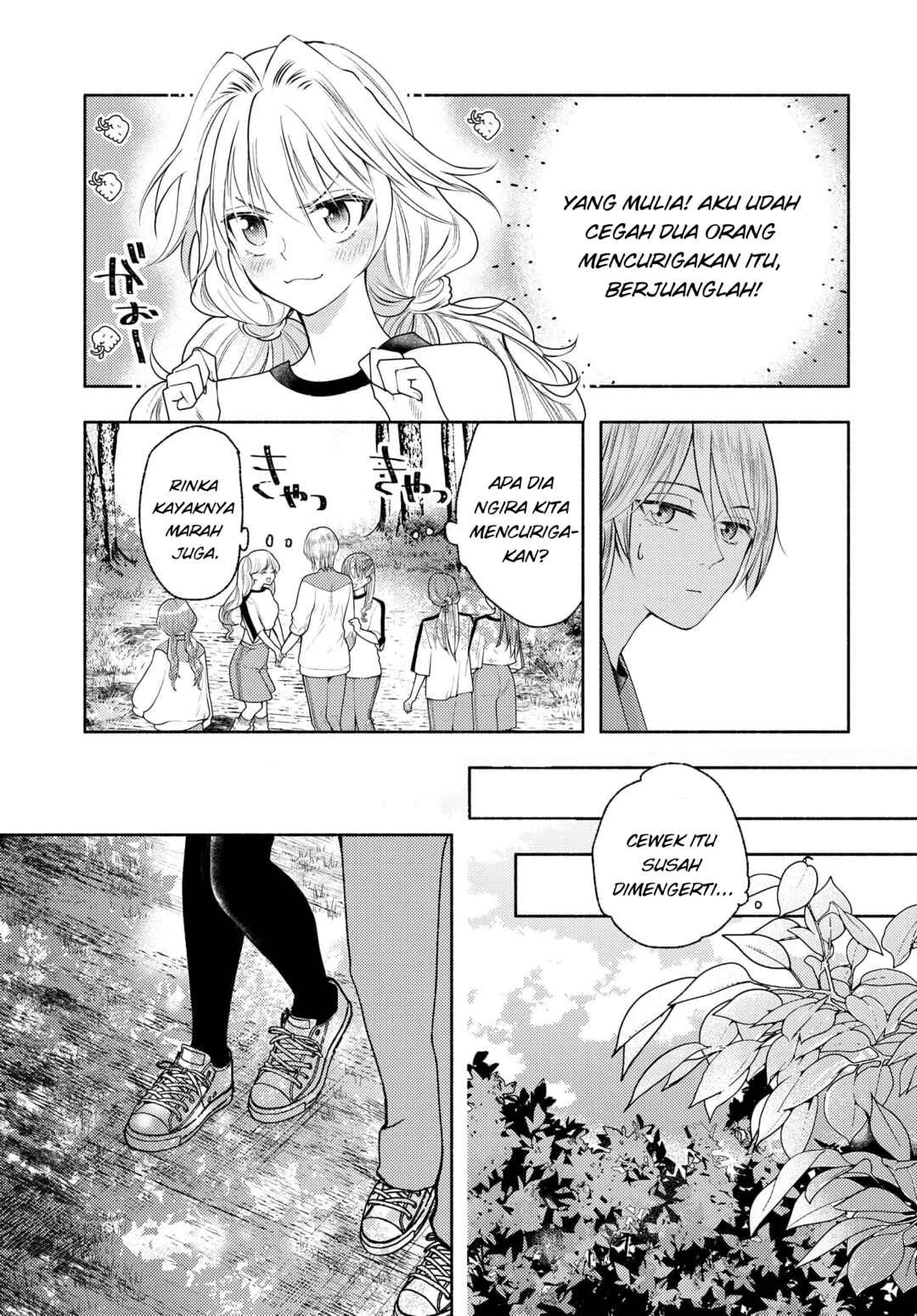 Ashita mo Mata Yuusha no Tonari Chapter 10 - Page 5