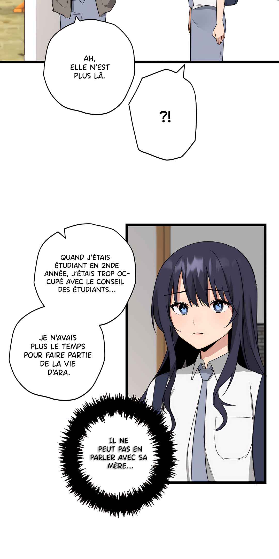 Seven Years Later Chapter 45 - Page 12