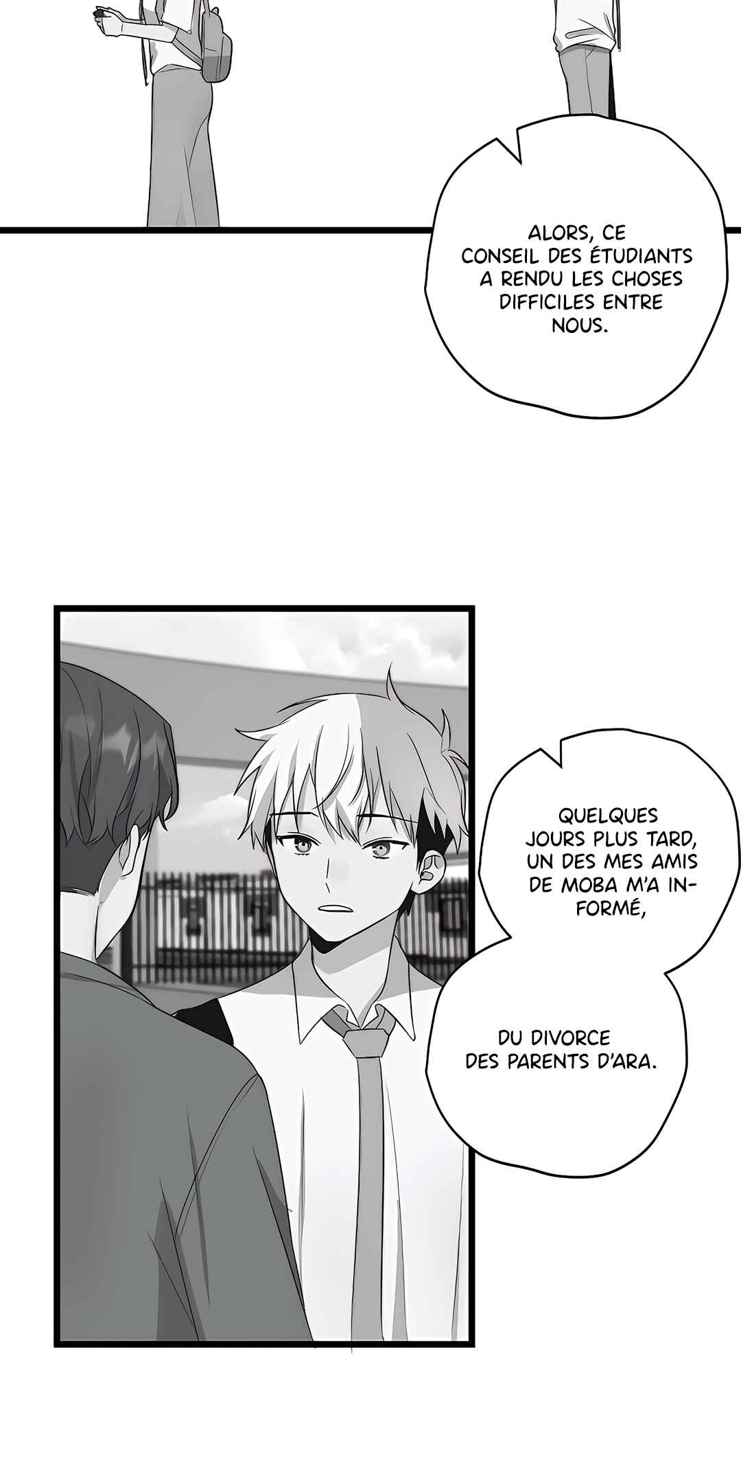 Seven Years Later Chapter 45 - Page 14