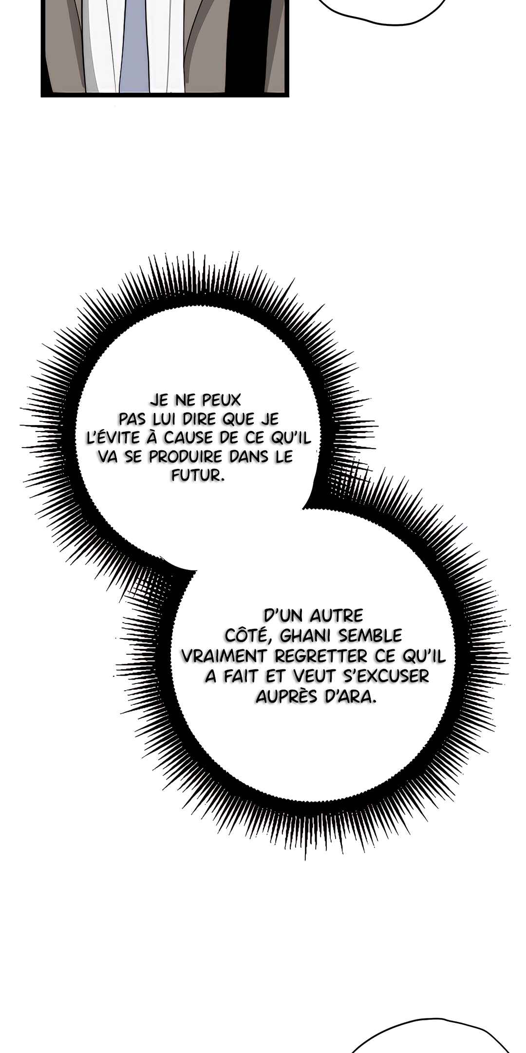 Seven Years Later Chapter 45 - Page 20