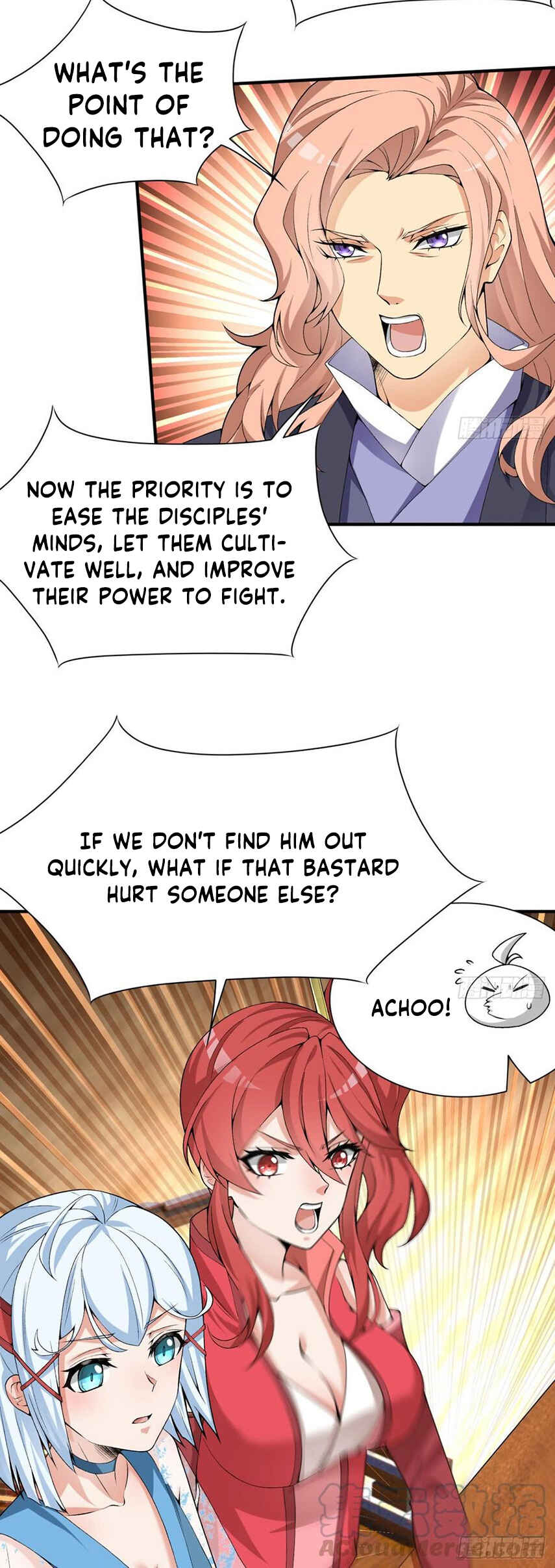 Wǒ Jiǎnqǐle Yīdì Shǔxìng Chapter 30 - Page 11