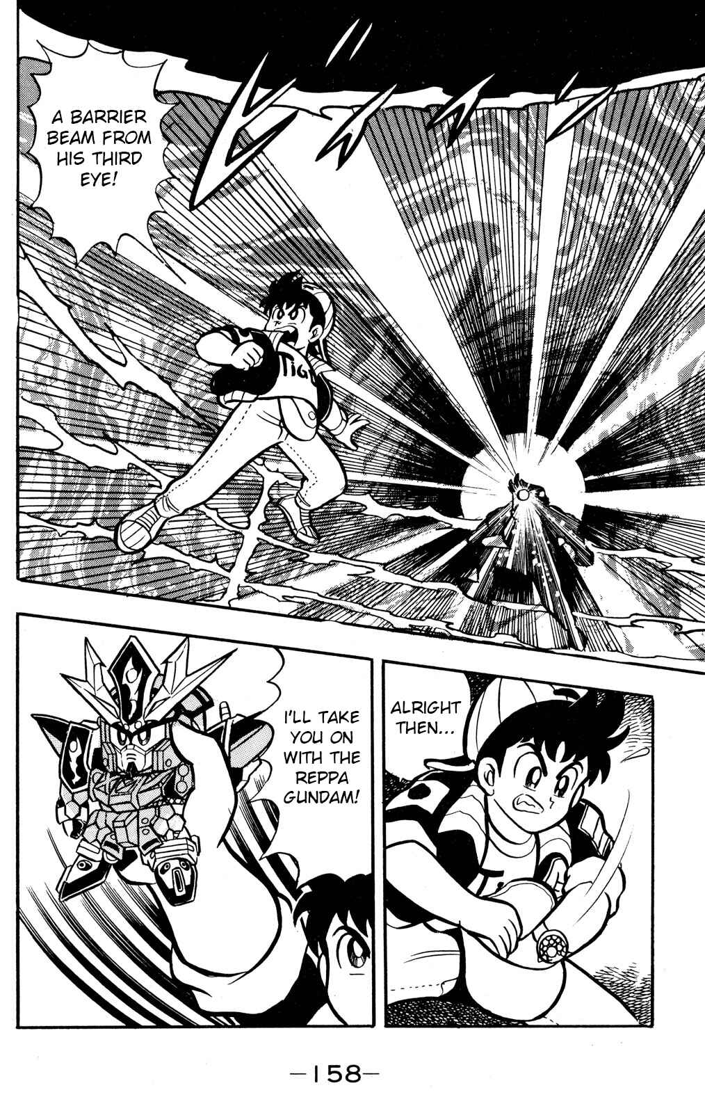 Hyper Warrior Gundam Boy Chapter 54 - Page 10