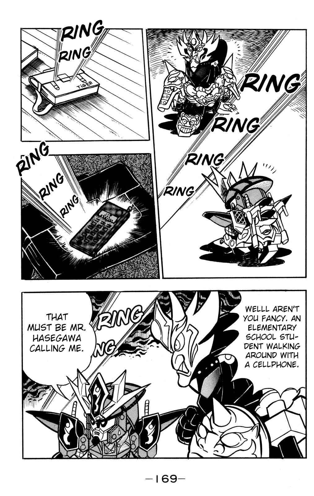 Hyper Warrior Gundam Boy Chapter 54 - Page 21