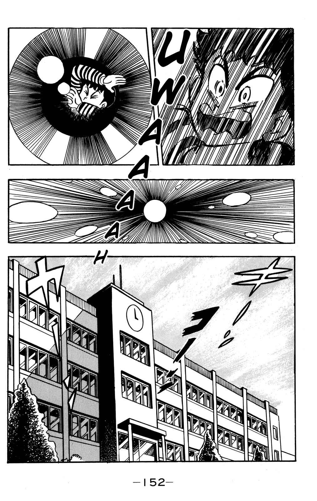 Hyper Warrior Gundam Boy Chapter 54 - Page 4