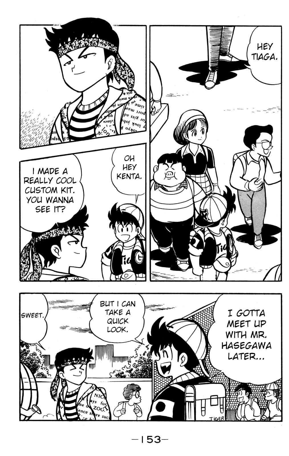 Hyper Warrior Gundam Boy Chapter 54 - Page 5