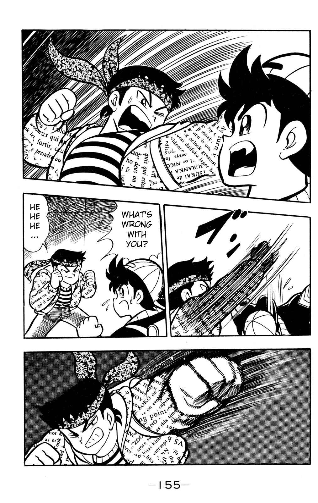 Hyper Warrior Gundam Boy Chapter 54 - Page 7
