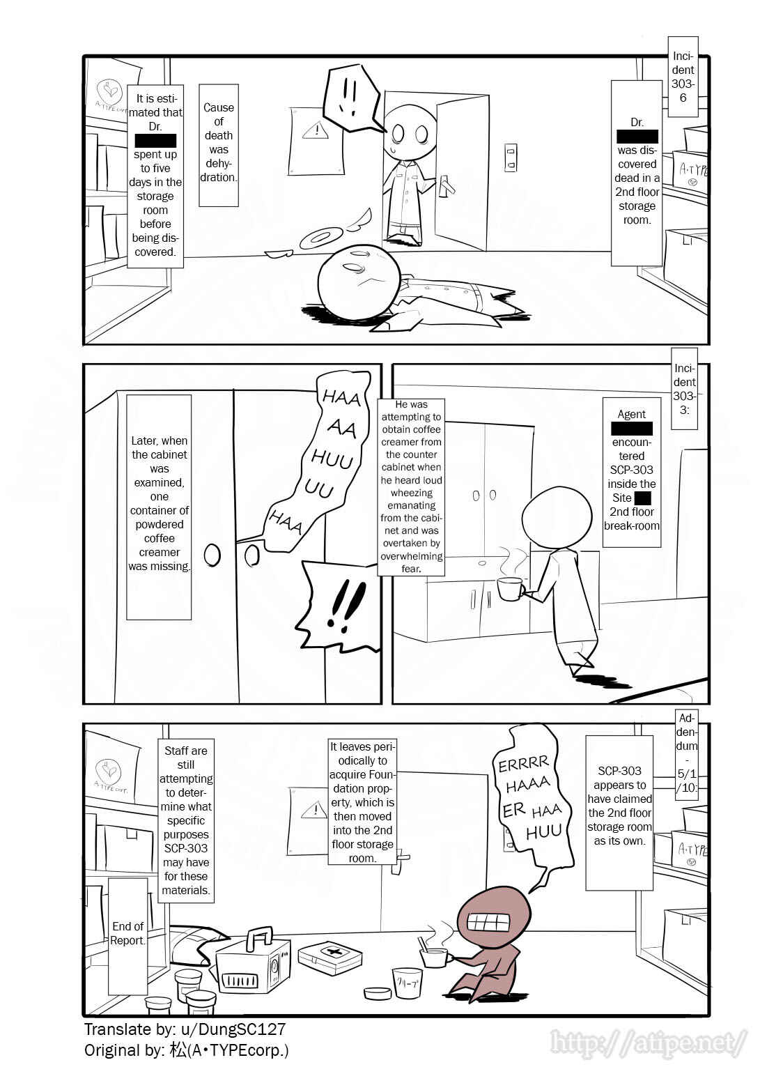 SCP o Zakkuri Shoukai Chapter 19 - Page 4