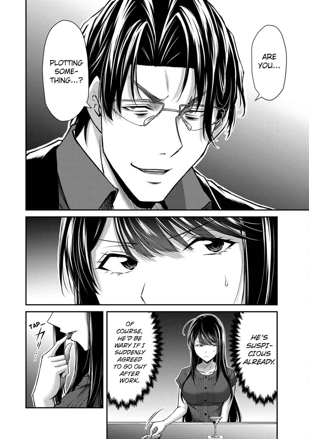 Guilty Circle Chapter 165 - Page 4