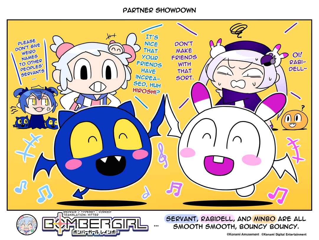 Bombergirl Chapter 223 - Page 1