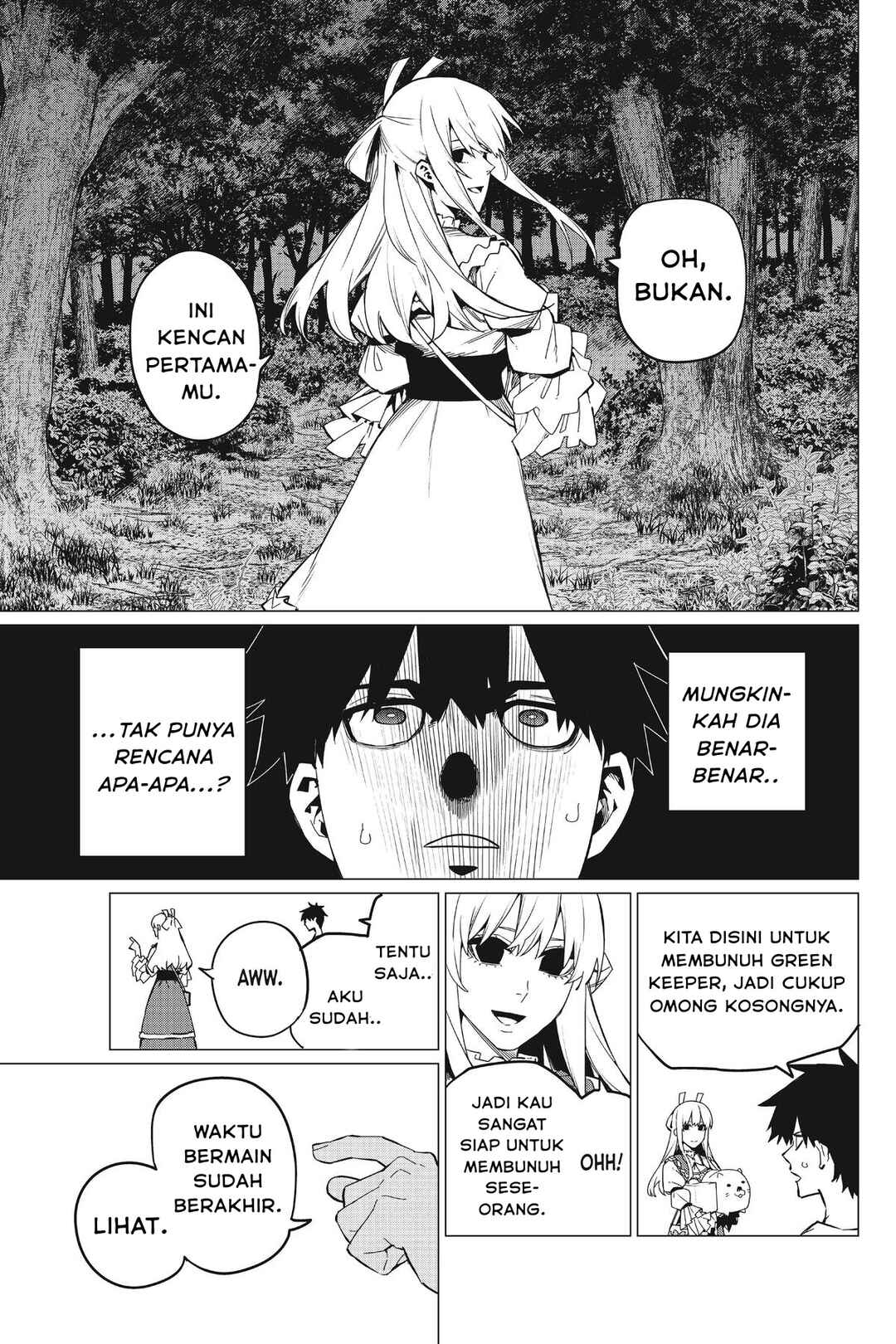 Sentai Daishikkaku Chapter 75 - Page 13