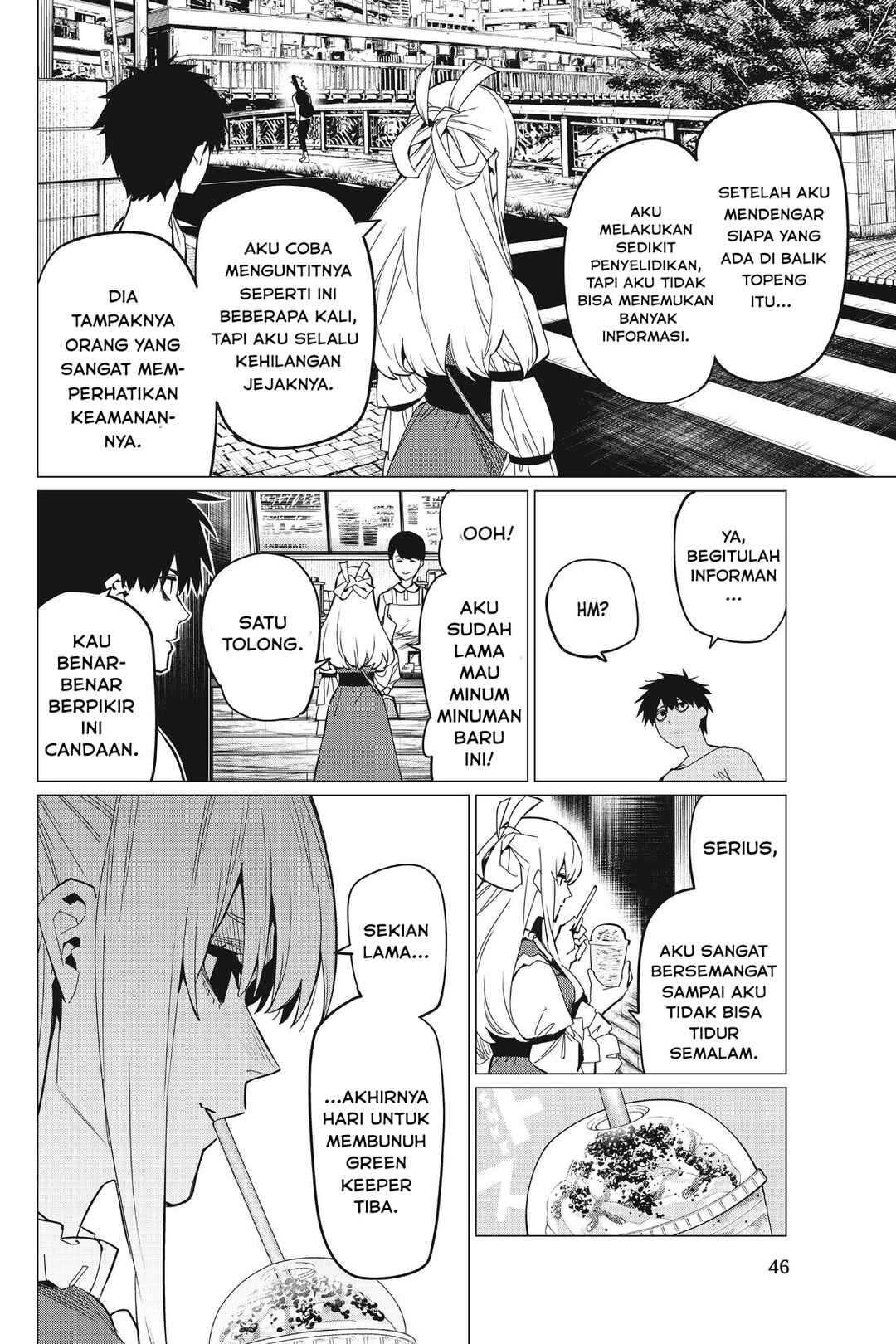 Sentai Daishikkaku Chapter 75 - Page 5