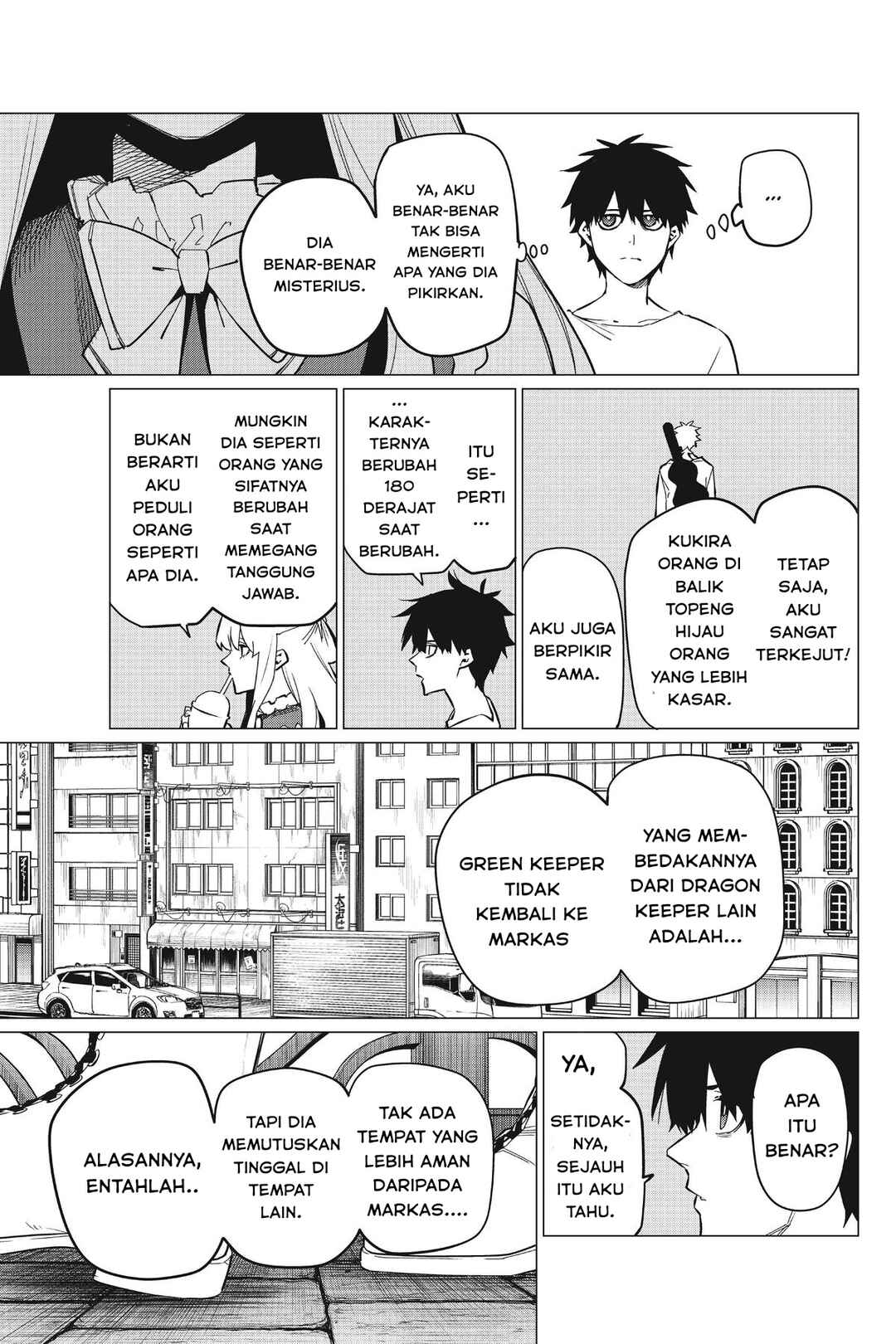 Sentai Daishikkaku Chapter 75 - Page 6
