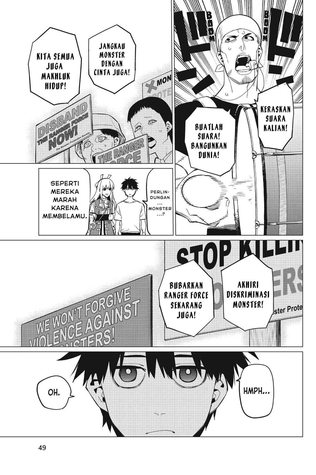 Sentai Daishikkaku Chapter 75 - Page 8