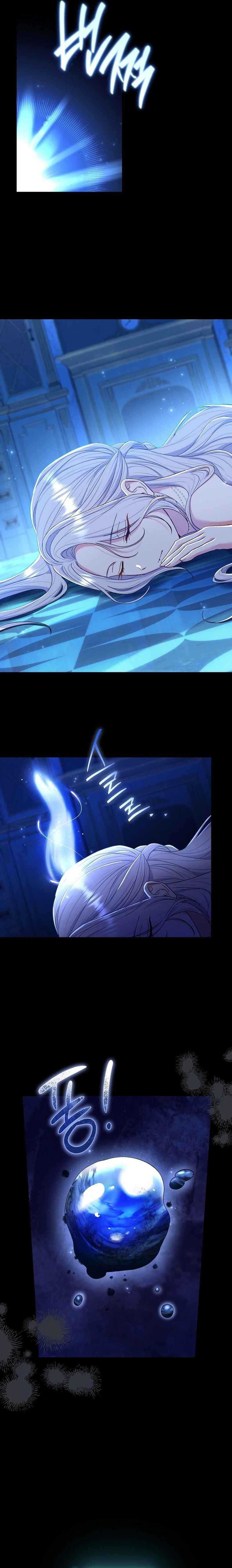 The Villainess' Blind Date Is Too Perfect Chapter 71 - Page 23