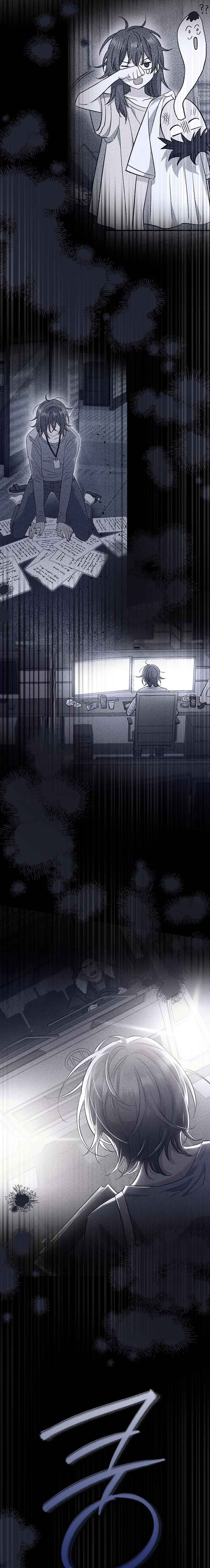 The Villainess' Blind Date Is Too Perfect Chapter 71 - Page 25