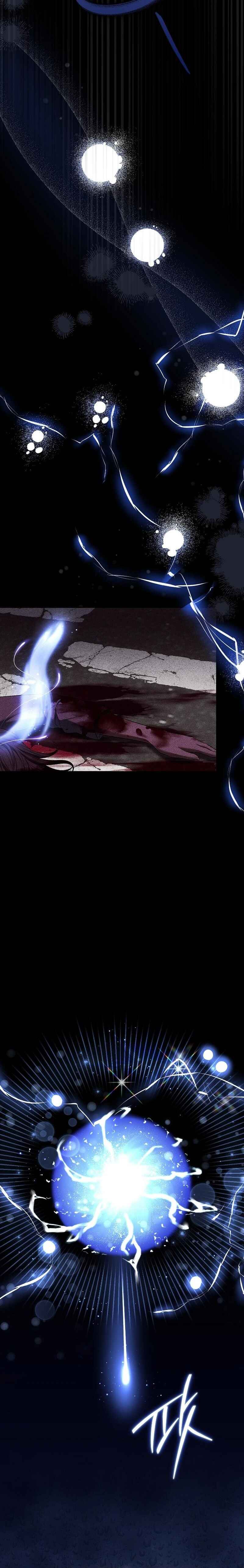 The Villainess' Blind Date Is Too Perfect Chapter 71 - Page 26