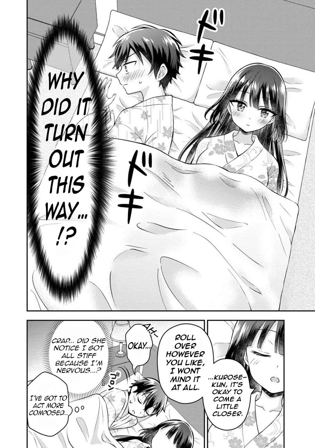 Tonari no Seki no Inkya Joshi ga Oshi Utaite Datta ~Ore no Kyoku o Uttatekure!~ Chapter 11 - Page 11
