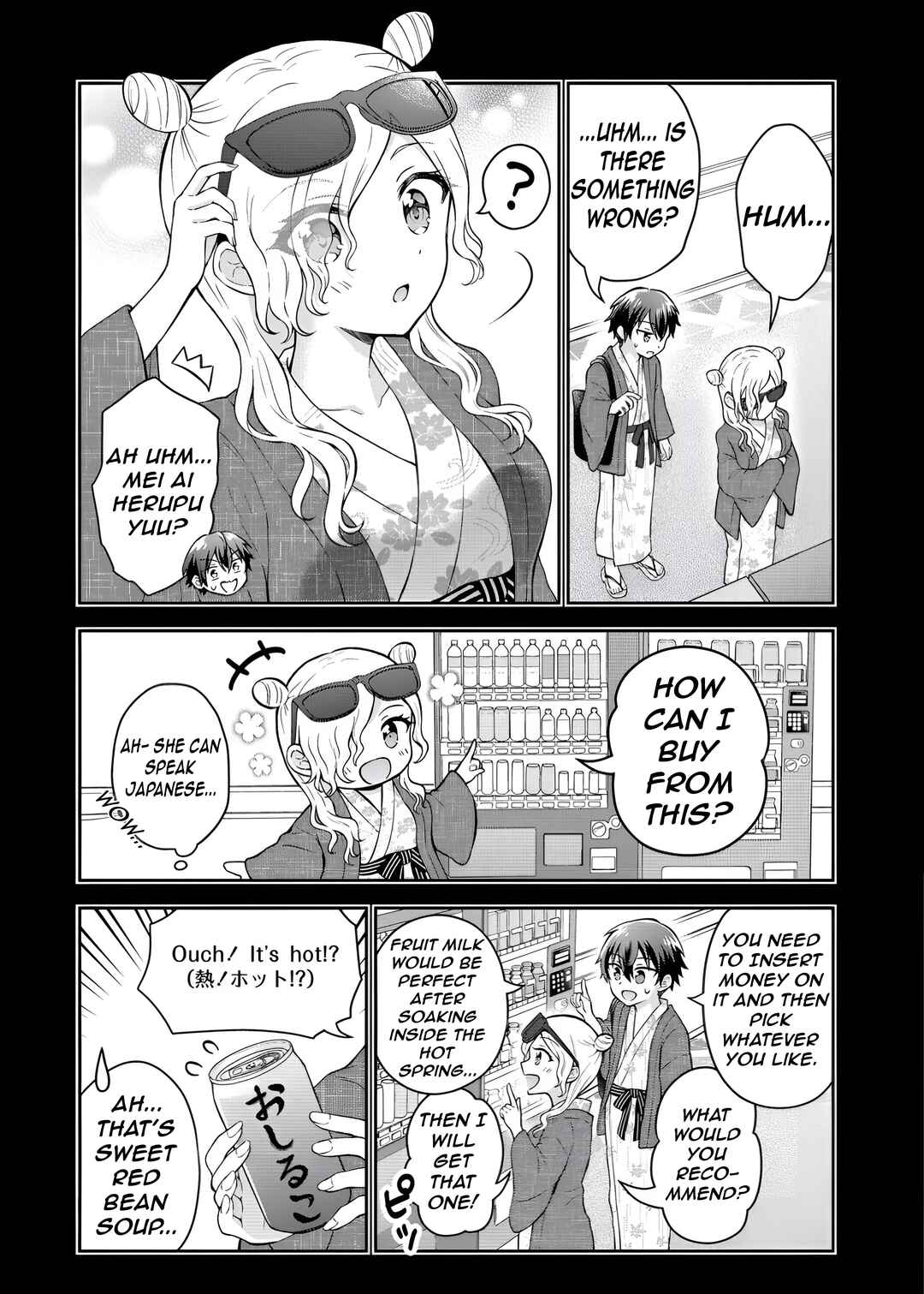 Tonari no Seki no Inkya Joshi ga Oshi Utaite Datta ~Ore no Kyoku o Uttatekure!~ Chapter 11 - Page 15