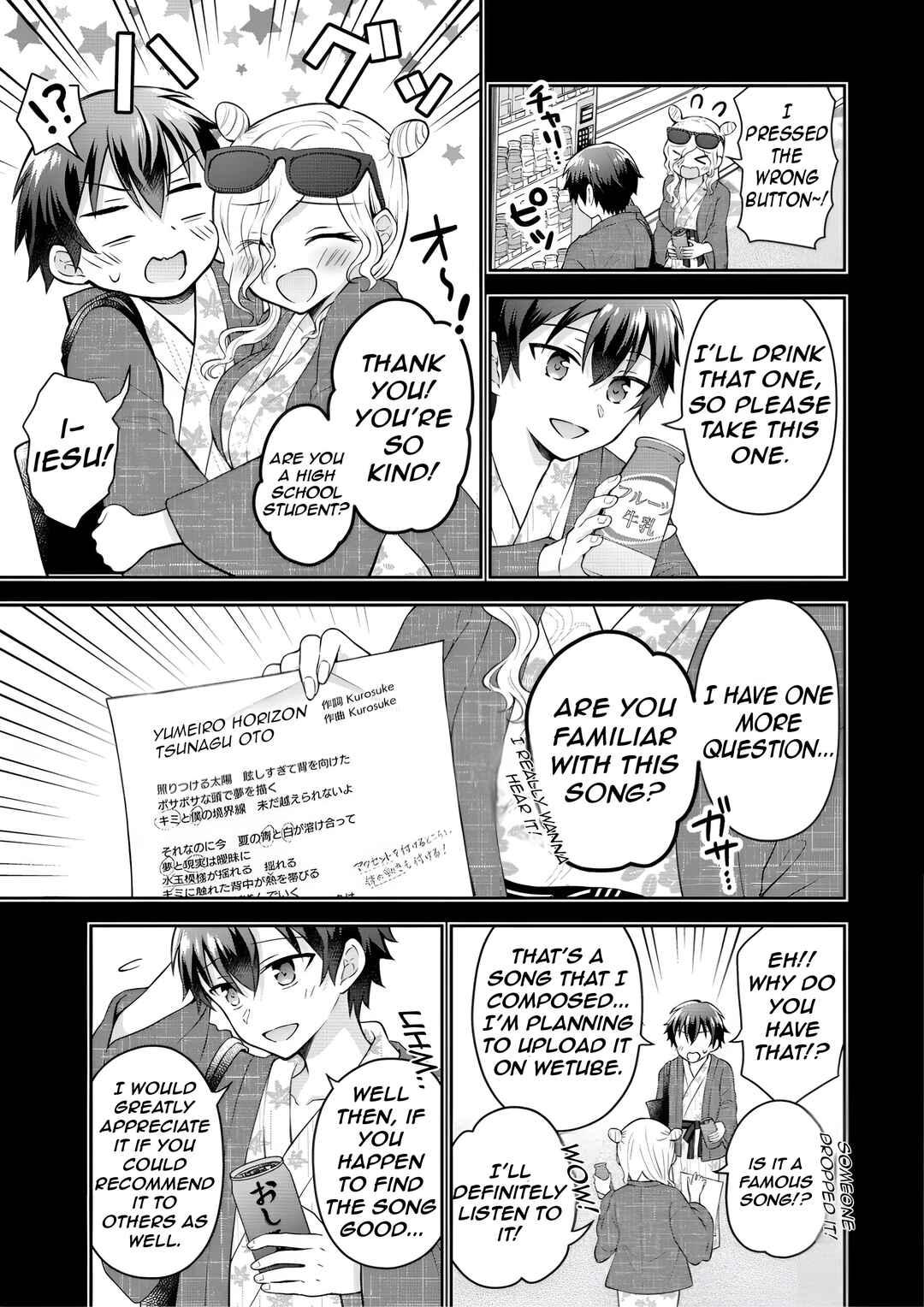 Tonari no Seki no Inkya Joshi ga Oshi Utaite Datta ~Ore no Kyoku o Uttatekure!~ Chapter 11 - Page 16