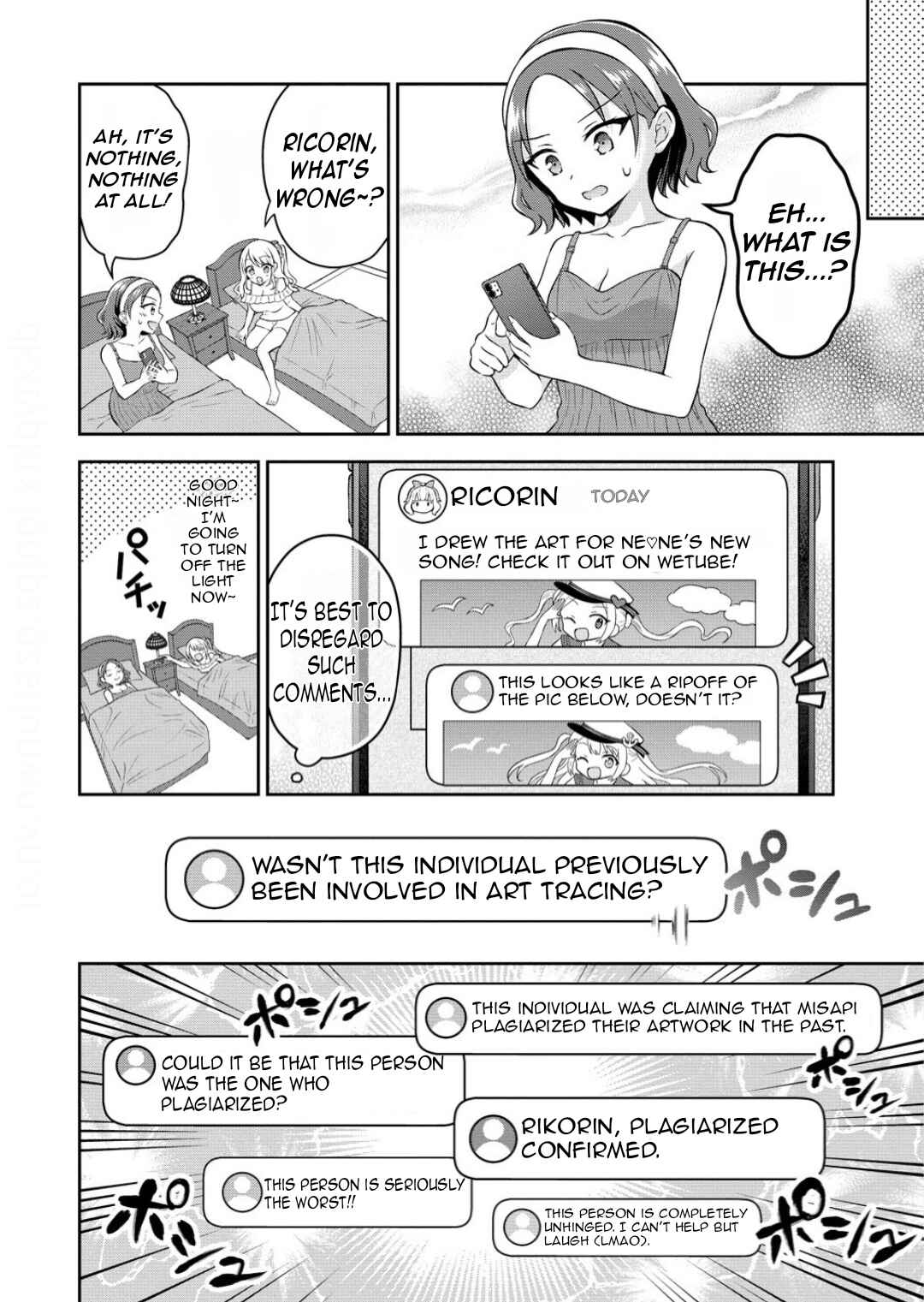 Tonari no Seki no Inkya Joshi ga Oshi Utaite Datta ~Ore no Kyoku o Uttatekure!~ Chapter 11 - Page 23