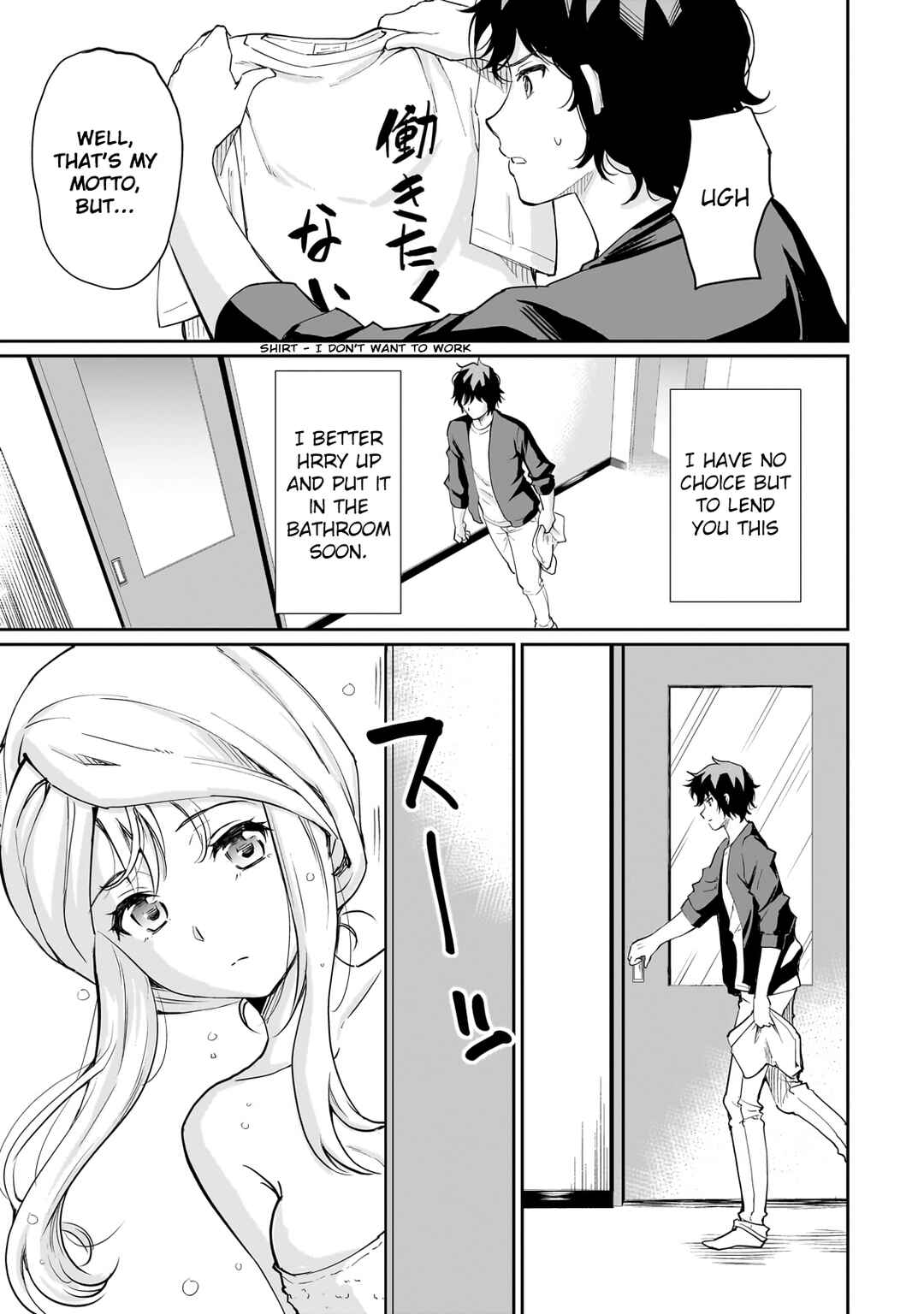 Isshou Hatarakitakunai Ore ga, Classmate no Daininki Idol ni Natsukaretara Chapter 4.2 - Page 11