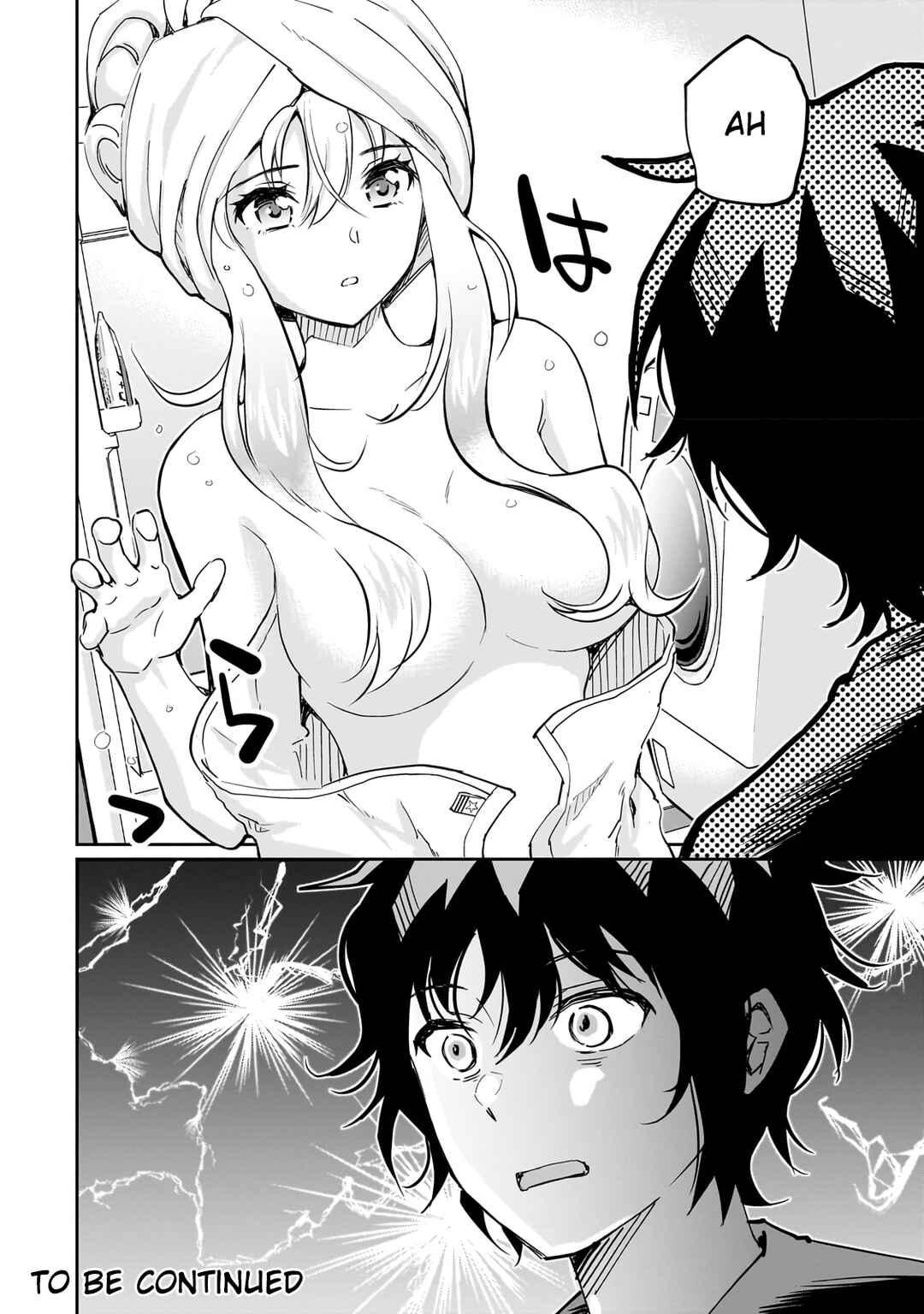 Isshou Hatarakitakunai Ore ga, Classmate no Daininki Idol ni Natsukaretara Chapter 4.2 - Page 12
