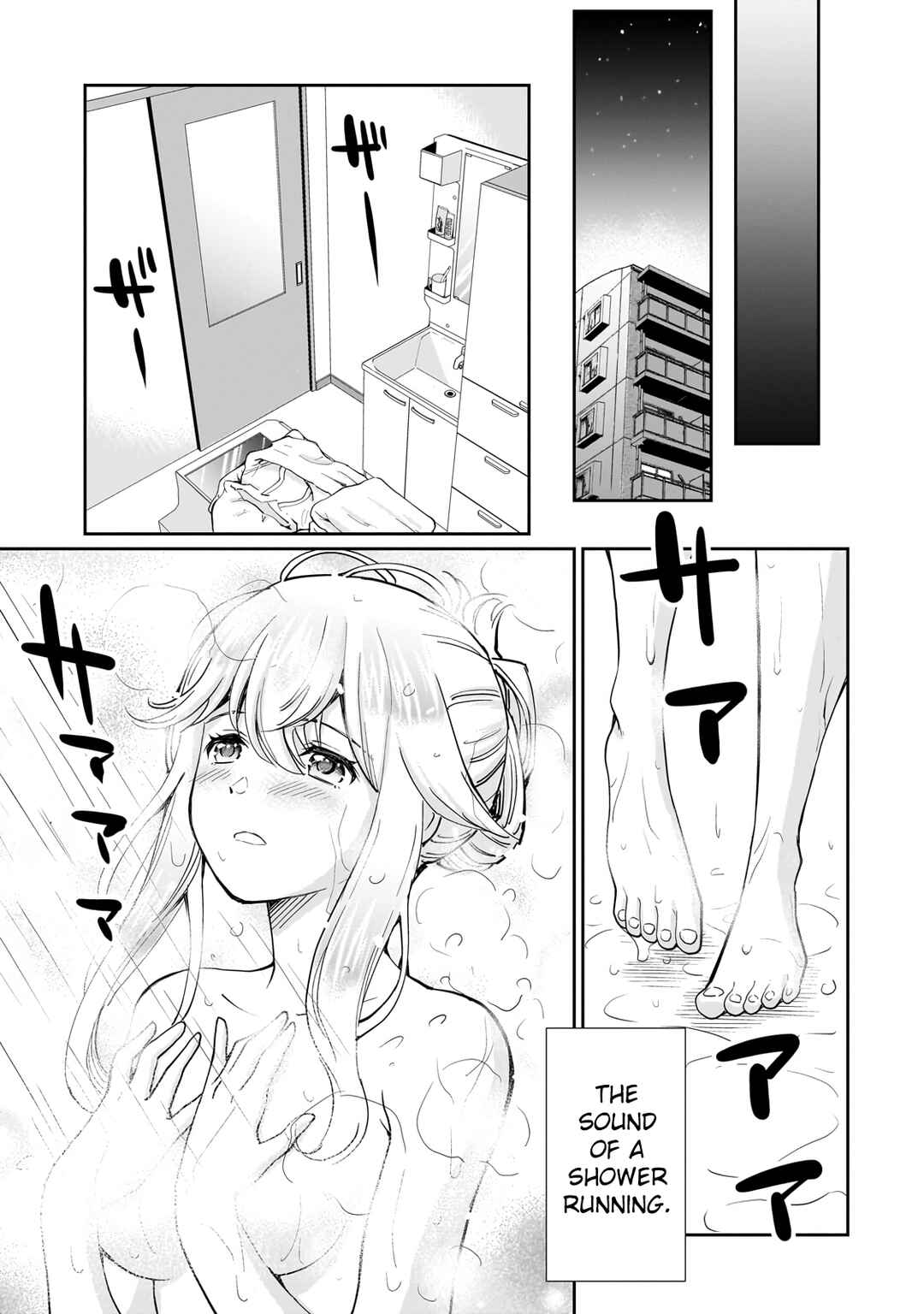 Isshou Hatarakitakunai Ore ga, Classmate no Daininki Idol ni Natsukaretara Chapter 4.2 - Page 9