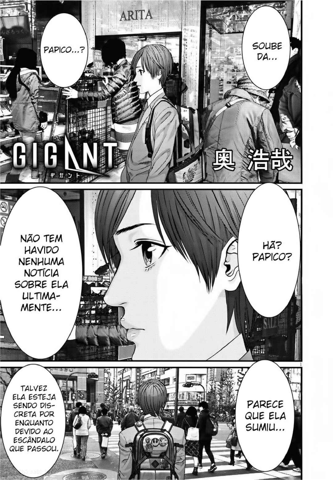 GIGANT Chapter 57 - Page 2