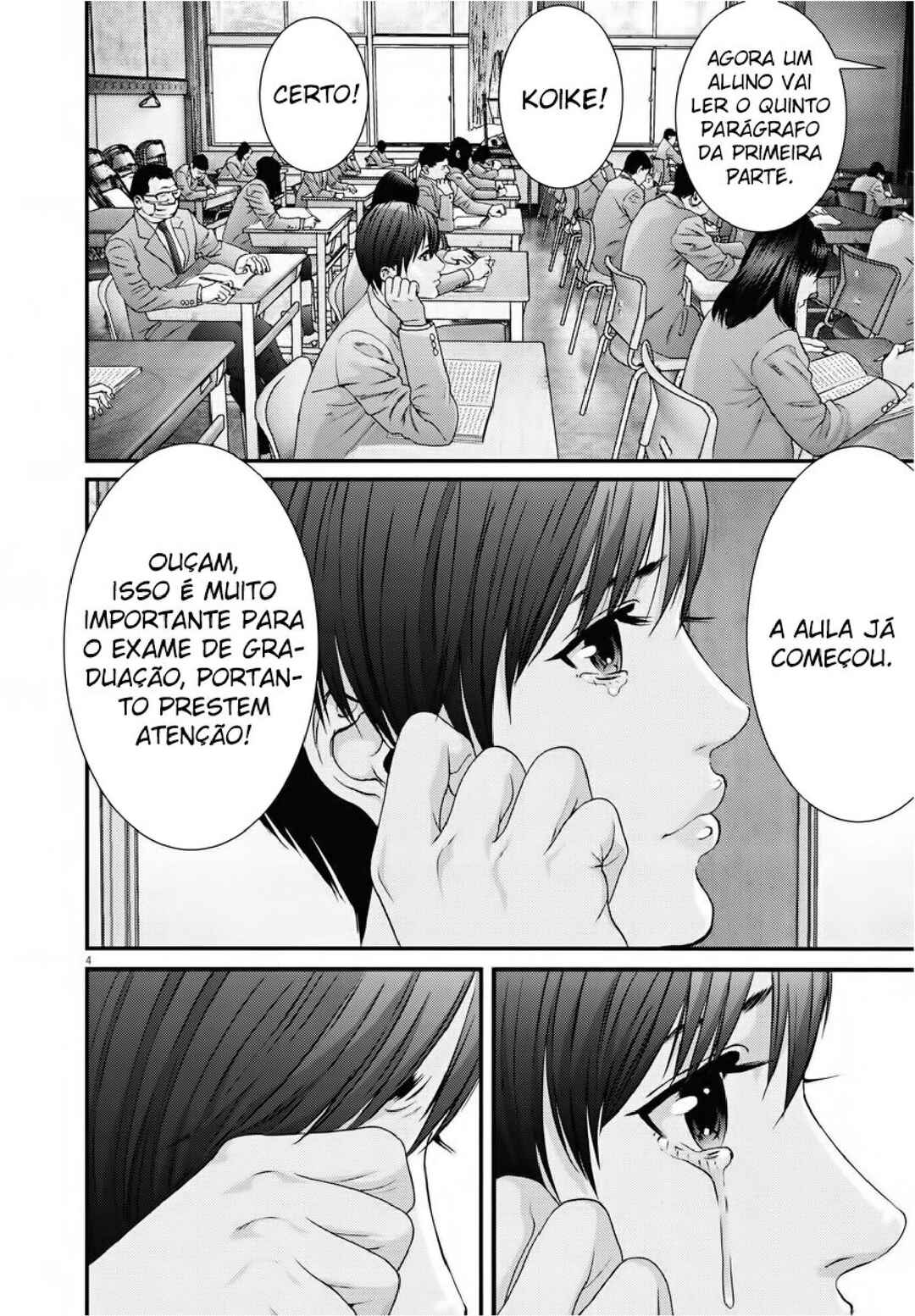 GIGANT Chapter 57 - Page 4