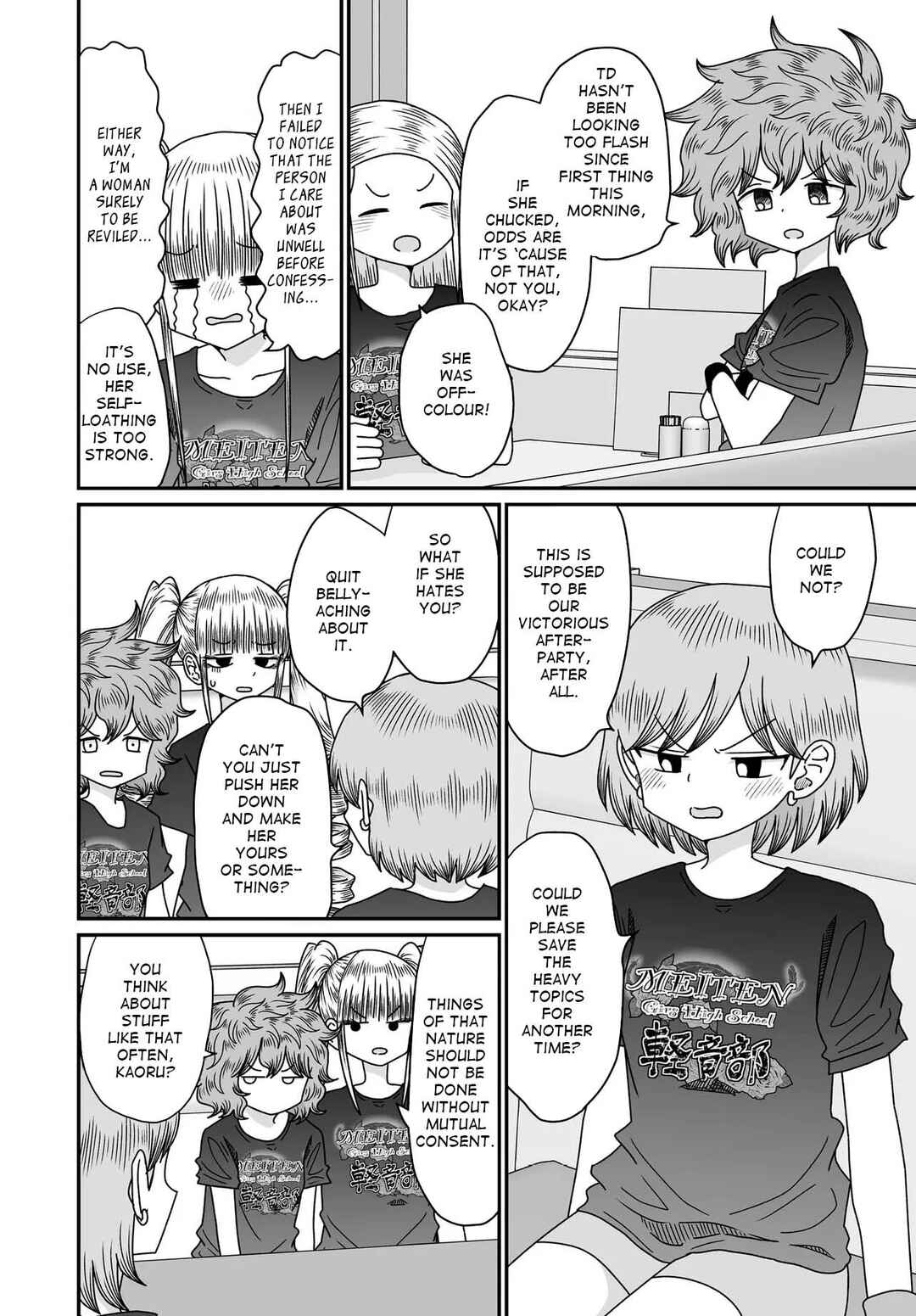 Warui ga Watashi wa Yuri ja nai Chapter 53 - Page 10
