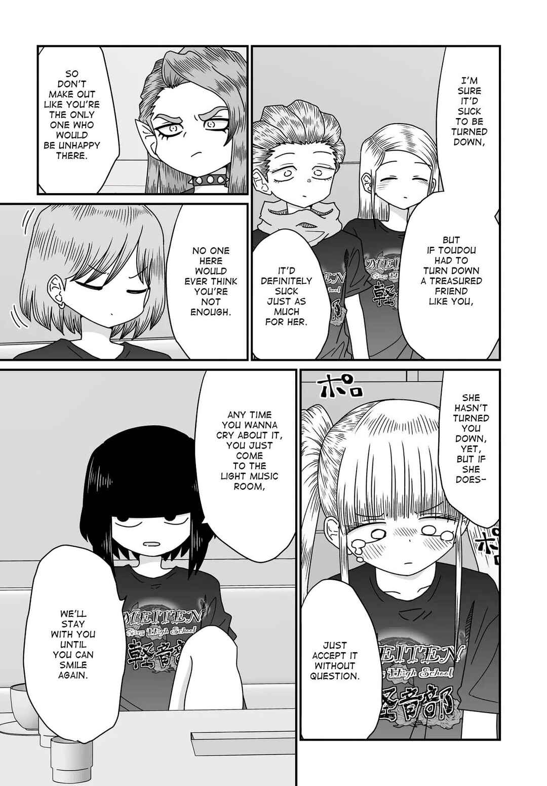Warui ga Watashi wa Yuri ja nai Chapter 53 - Page 15