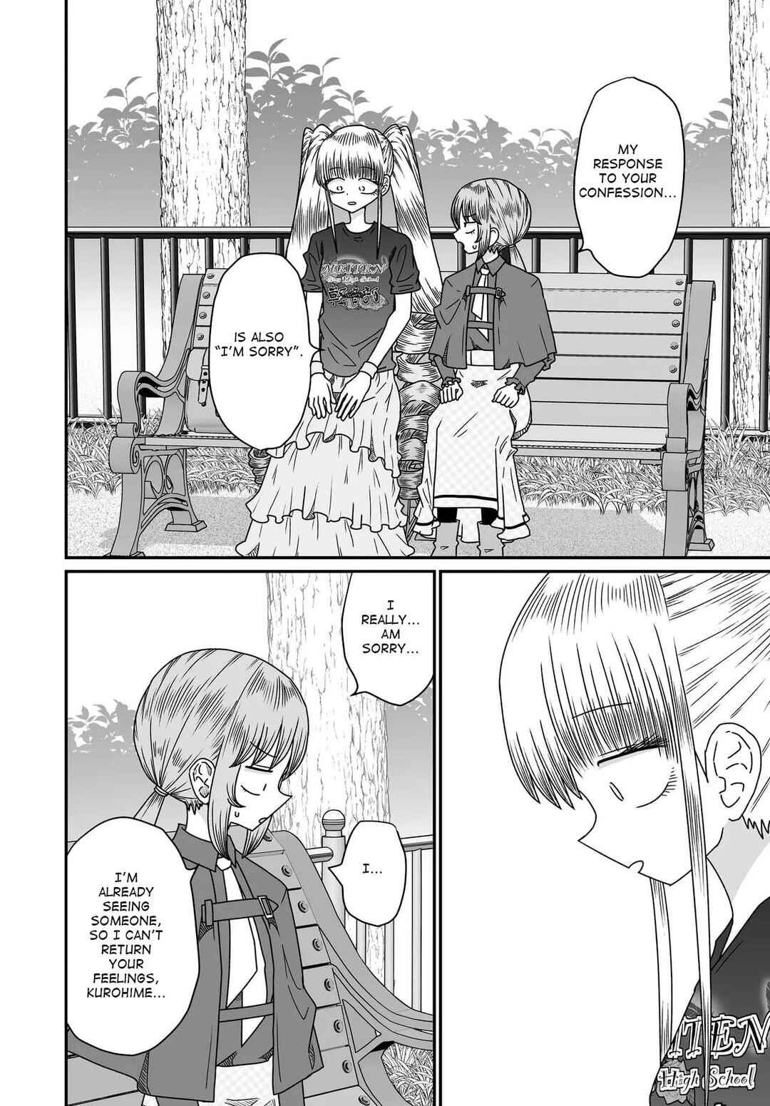 Warui ga Watashi wa Yuri ja nai Chapter 53 - Page 22