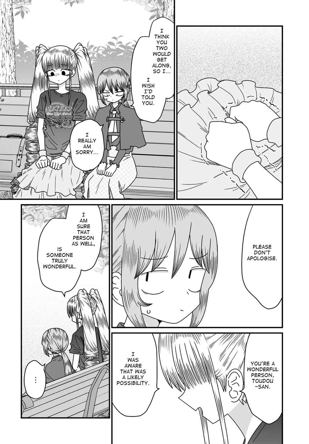 Warui ga Watashi wa Yuri ja nai Chapter 53 - Page 23