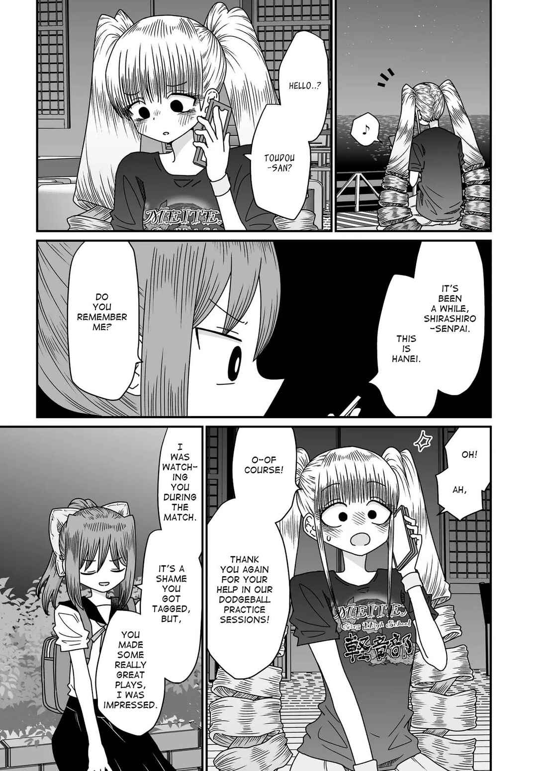 Warui ga Watashi wa Yuri ja nai Chapter 53 - Page 39