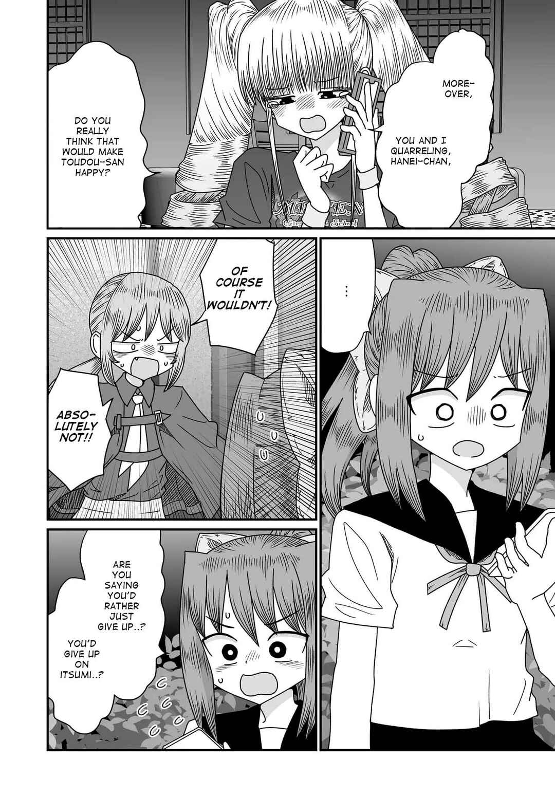 Warui ga Watashi wa Yuri ja nai Chapter 53 - Page 48