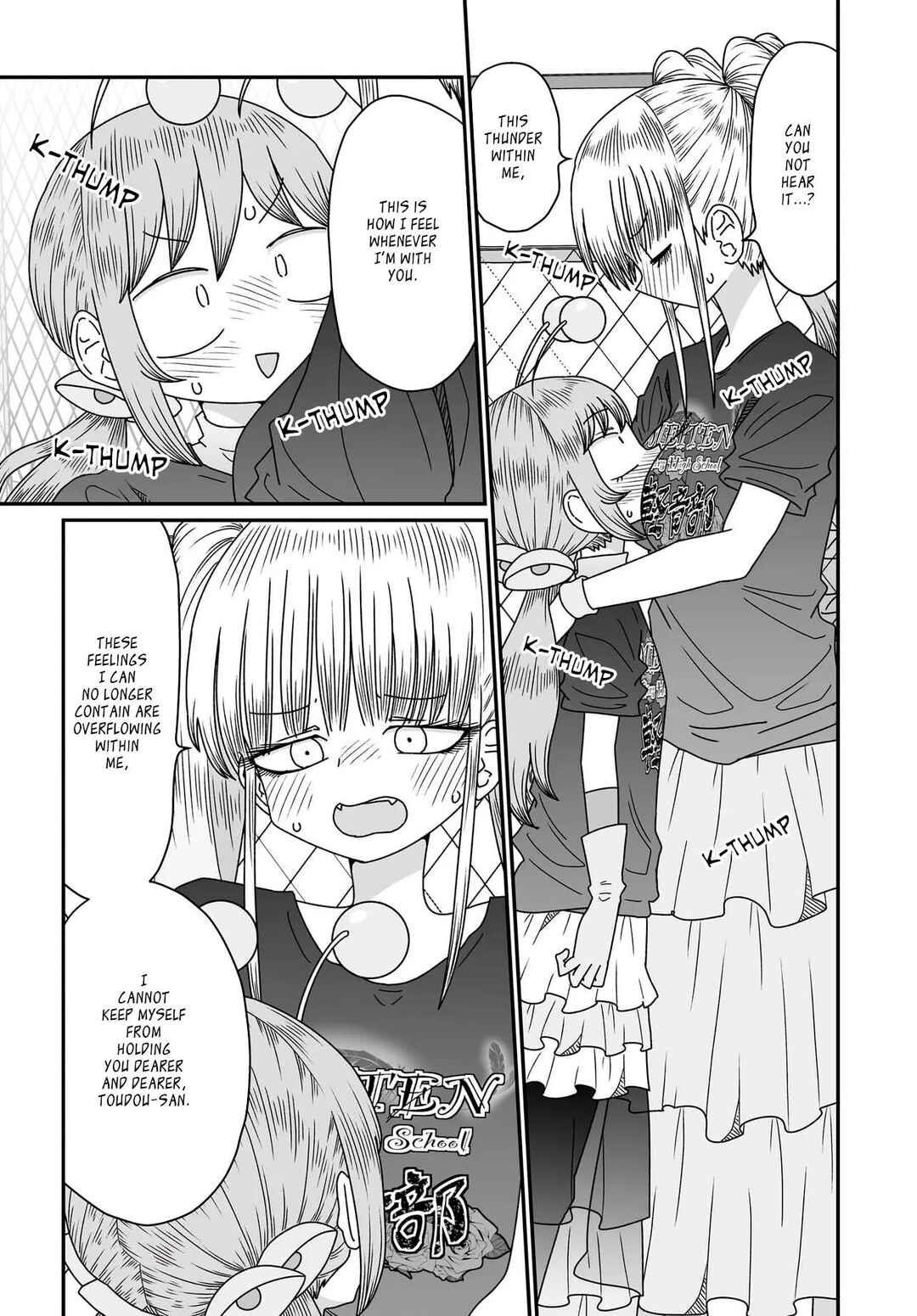 Warui ga Watashi wa Yuri ja nai Chapter 53 - Page 5