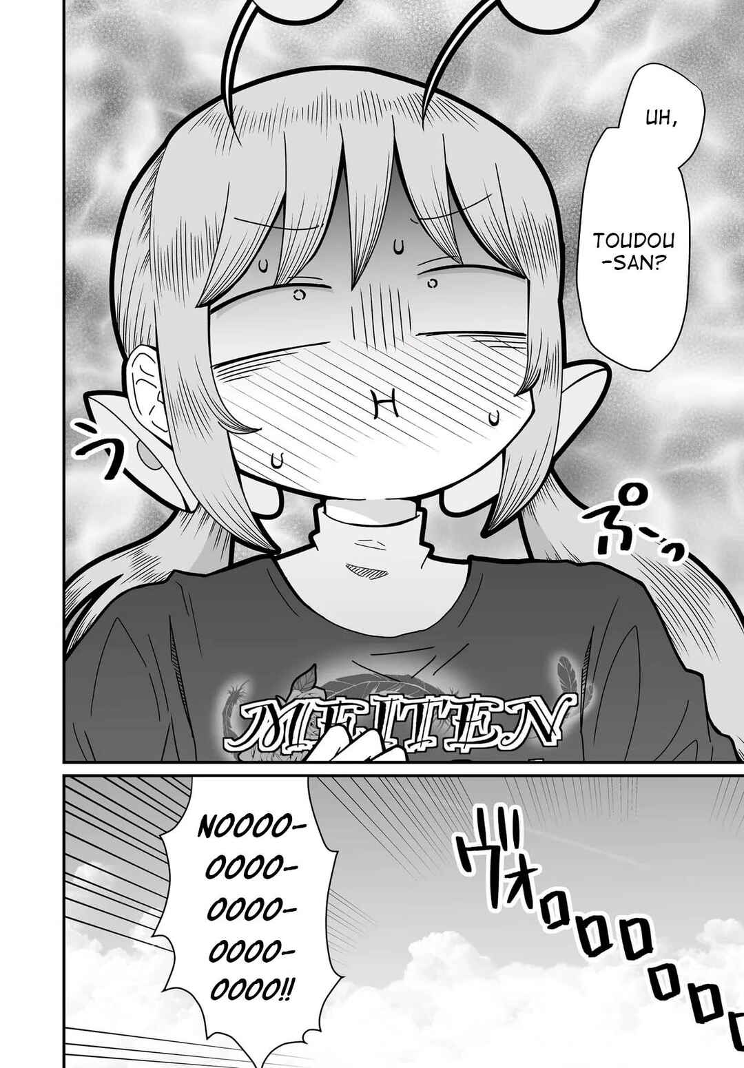 Warui ga Watashi wa Yuri ja nai Chapter 53 - Page 8