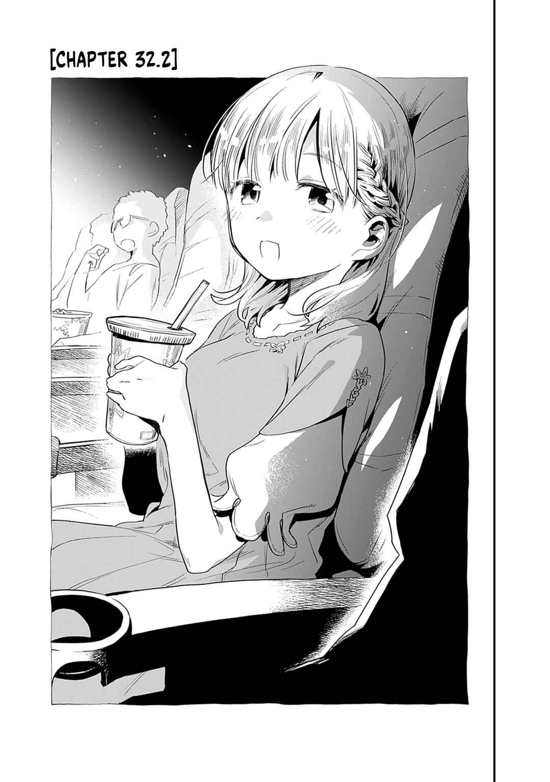 Tsukushitagari na Uchi no Yome ni Tsuite Derete mo Ii ka Chapter 32 - Page 10