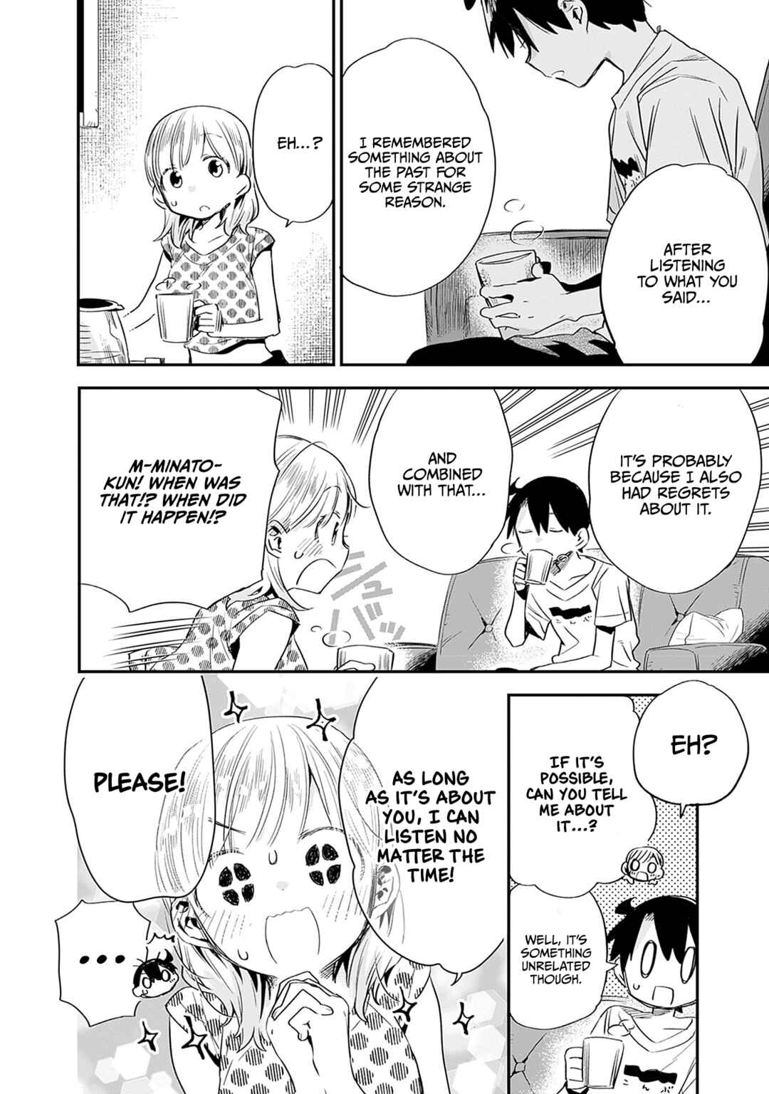Tsukushitagari na Uchi no Yome ni Tsuite Derete mo Ii ka Chapter 32 - Page 11