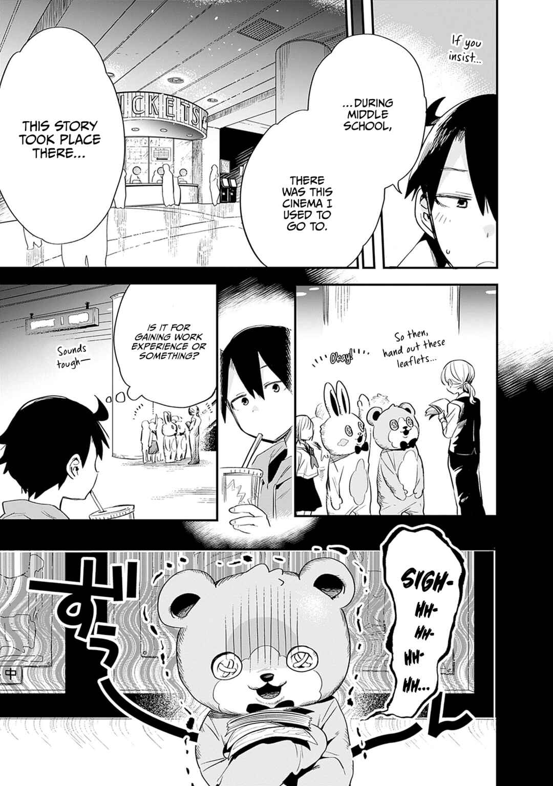 Tsukushitagari na Uchi no Yome ni Tsuite Derete mo Ii ka Chapter 32 - Page 12