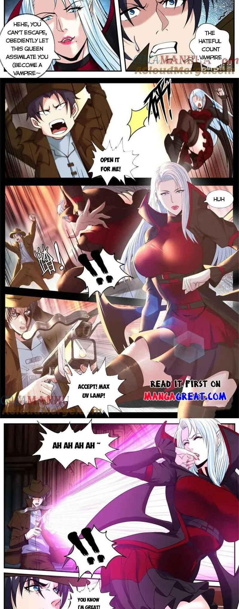 Xìtǒng Sòng Wǒ Bìnànsuǒ Chapter 238 - Page 2